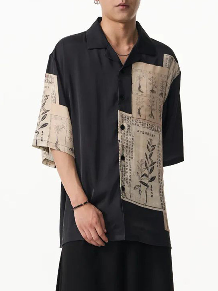 Men Chinese Spliced Short-Sleeve Casual Shirt