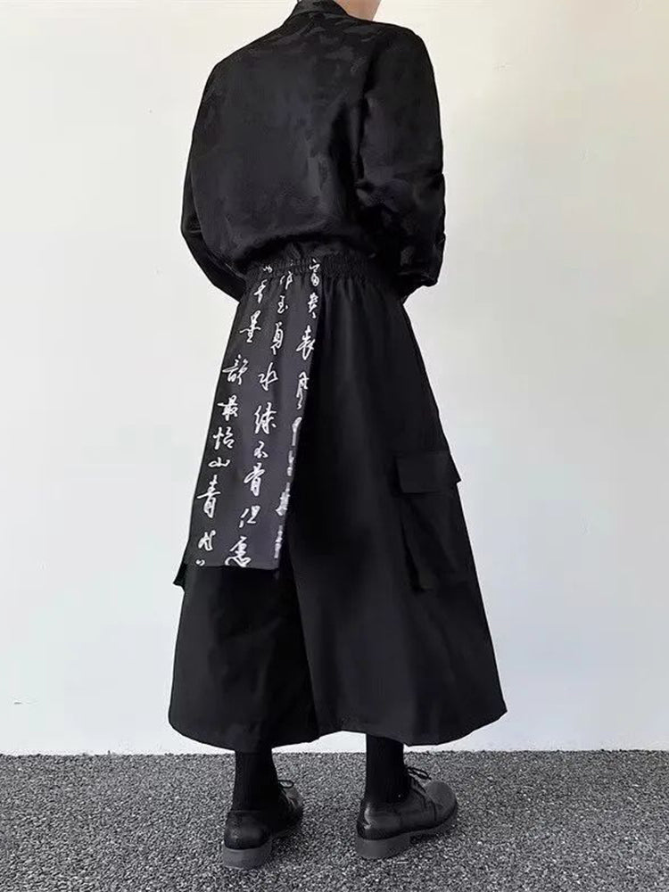 Mens Double Pocket Calligraphy Culottes