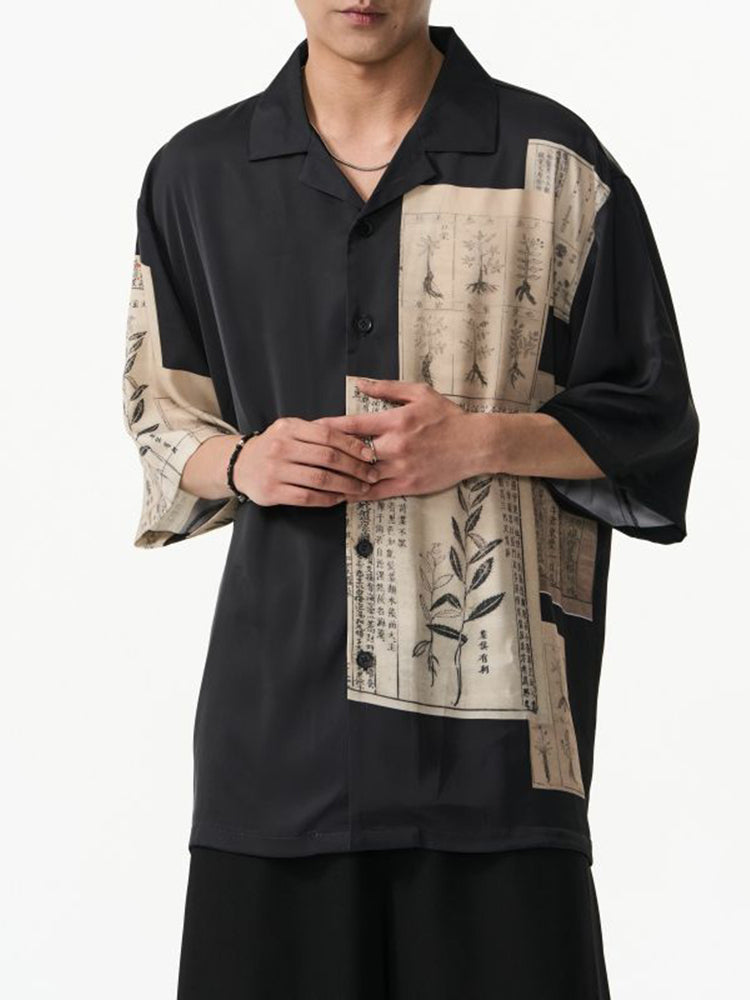 Men Chinese Spliced Short-Sleeve Casual Shirt