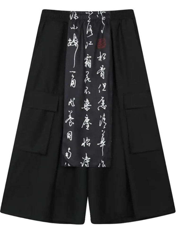 Mens Double Pocket Calligraphy Culottes